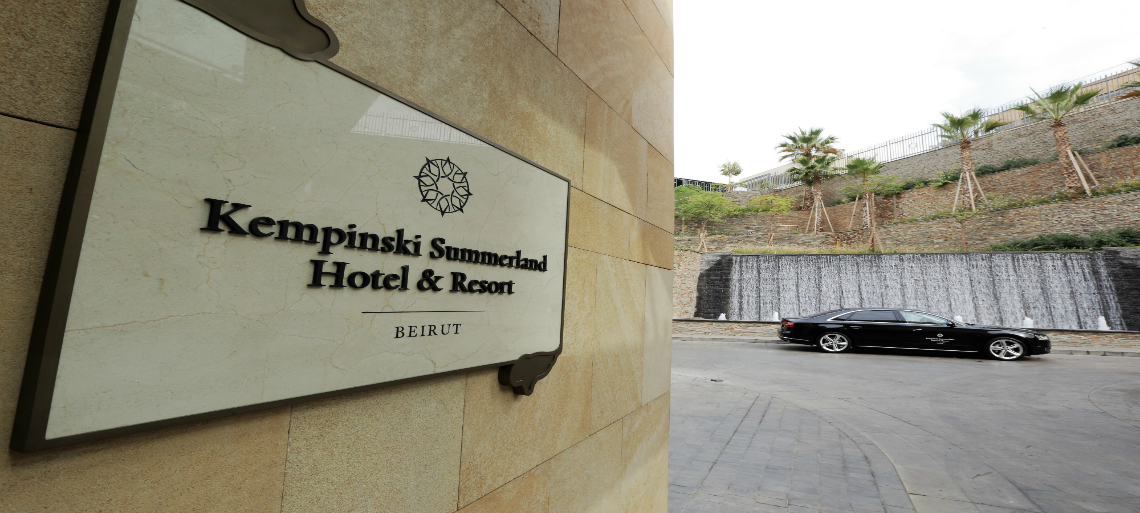 KEMPINSKI SUMMERLAND RESORT 5*